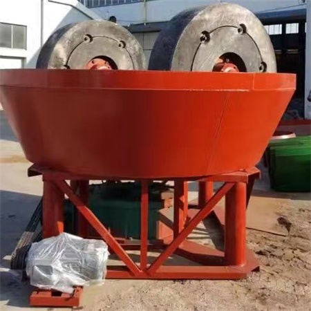 碾金機
